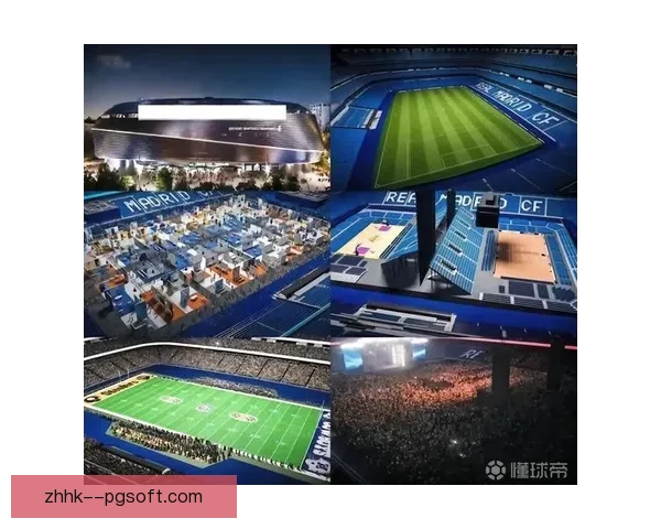 皇家马德里宣布伯纳乌周边地铁站更名计划引关注